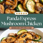 Panda Express Mushroom Chicken Copycat Recipe